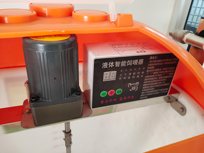 智能粥料器 智能粥料器