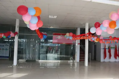 山东助发畜牧设备有限公司