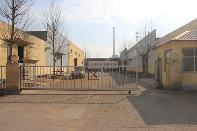 山东助发畜牧设备有限公司