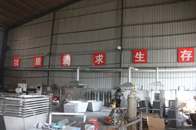 山东助发畜牧设备有限公司